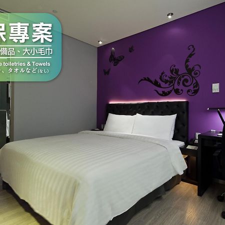 Fx Hotel Taipei Nanjing East Road Branch Exterior foto